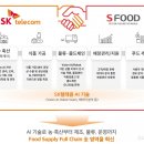 에쓰메디칼