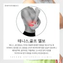 새한정형외과의원 이미지