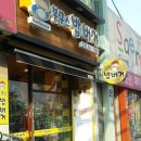 수원-0095 네이버블로그