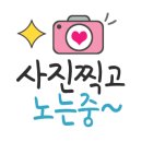 슈필라움 이미지