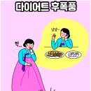 구디마리오한의원 이미지