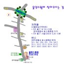 [스윙빠벙개] 5월 11일 (금) 7:30 - 올댓스윙바 (서울대입구역 2번출구) 이미지