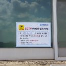 도성리 경로당 이미지