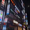 엔젤당구장 이미지
