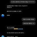 유니원스 네이버블로그
