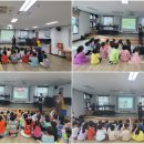 글로벌창의유치원 이미지