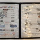 귀빈 | 마곡사 한정식 산채 전문 맛집 귀빈식당 후기