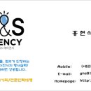 파리바게트아주대삼거리