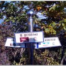 제1전망대 이미지