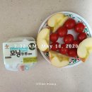 주원홈트 삐약스핏 온라인피티 수강후기