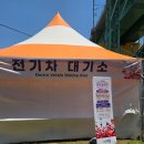 꼬꼬맘춘천닭갈비모라점 | 자라섬 남도 꽃 정원 꽃 축제(가평여행1)