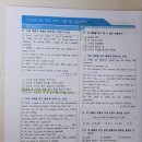 야음중학교 이미지