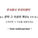 서현에프앤씨 이미지