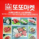 (주)브라더컴퍼니 이미지