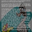 창안빌딩 이미지