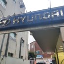현대자동차 화정점 이미지