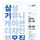 더디자인랩