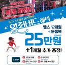 난곡동-12 이미지