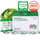 참들식품 이미지