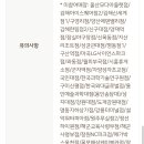 맘스터치 대곡도원점 이미지