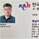 위즈 공인중개사사무소 이미지