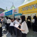 구미시선산보건소 이미지