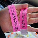 유한회사금강컨벤션 | 260314_대전 제일창업박람회(대전컨벤션센터)