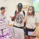 정읍 쌍화차 이미지