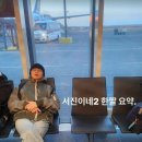 서진문구