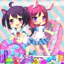 와보니