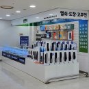 컴앤아이 이미지