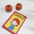 또미마켓