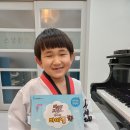 권곡초등학교 정문 이미지