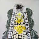 [부고] 토목과 이근우동기 본인상 이미지