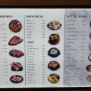 육가온&어로장 교대 이미지