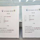 변호사최미주법률사무소