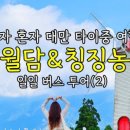 종지농장 이미지