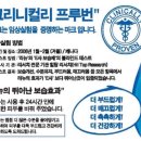 박마담 이미지