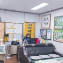 성곡공인중개사사무소 이미지