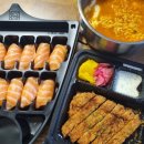 만타스시31 밀양점