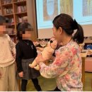 해운대폴리어학원 이미지