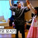 초벌삼겹살 이미지