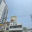 믿는카센타 이미지