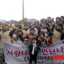 손이쁜날 뉴시스