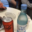 서면 가성비 돼지갈비 3000원 소주 100원 올바로 갈비 내돈내산 후기