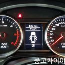 디젤이야기