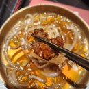 소래고등학교 | 시흥 은계 맛집 훈장골 시흥은계점 내돈내산