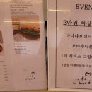 밥을 그리다 이미지