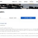 한성대학교 부동산대학원 이미지