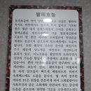 나들목카페 이미지